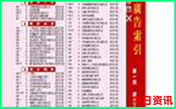 阿那亚有什么好玩的